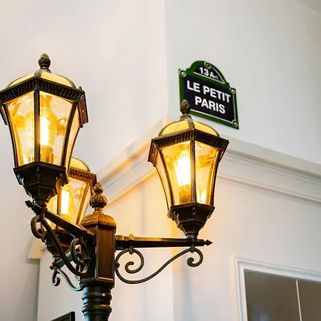 Le Petit Paris * Villejuif